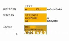 如何将OK币转移到钱包中？