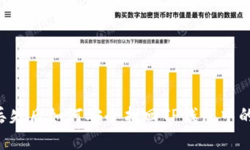 手机丢失后如何安全找回TP钱包中的资产？