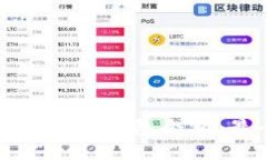 ```xml如何查看以太坊钱包