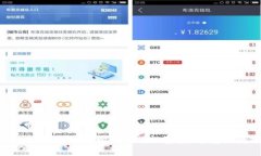 哗啦啦钱包app下载：轻松