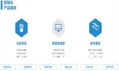 新手必看：TP钱包买币详细