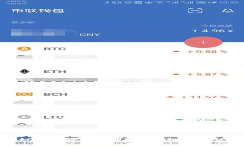 如何在Mdex上使用TP钱包连接火币链