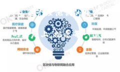 如何将EOS转移到TP钱包？详细操作指南与注意事项