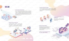 如何将USDT转移到TP钱包：详细视频教程