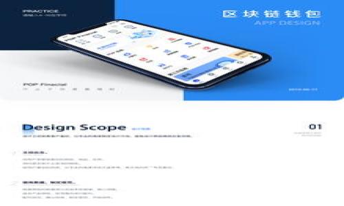 TP钱包官方唯一入口 - 安全可靠的数字资产管理平台