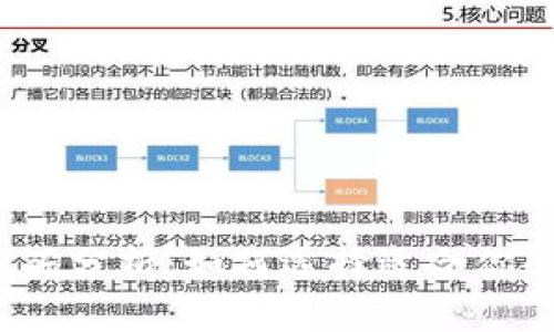 2023年TP钱包三巨头分析：如何选择适合你的数字资产管理工具