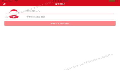 如何选择适合自己的TP钱包：全面解析与实用指南