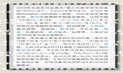 xiaoshuoTP钱包的网络名字与其独特的数字资产管理