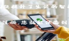   华为钱包app下载：轻松管理您的支付与生活 /