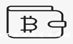 TP钱包价格不显示的常见原因及解决方法