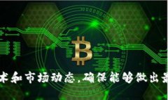    TP钱包支付宝充值攻略：轻松搞定轻松转账与充