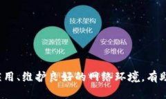   TP钱包苹果版无法刷新解