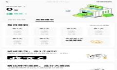 如何使用TP钱包将BSC资产转移到欧易（OKEx）