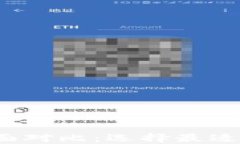 Web3钱包与TP钱包的全面对比：选择最适合你的数