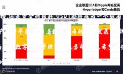 如何在TP钱包中轻松添加USDT：详解步骤与技巧T