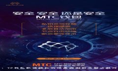 : TP钱包取消授权的慢原因剖析及解决技巧