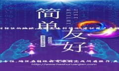 在区块链和加密货币的世界中，了解钱包地址的
