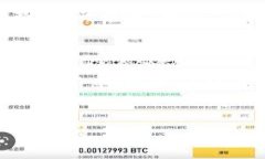   Tp钱包资产显示人民币的解决方法与技巧 /  gu