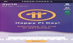 TP钱包转错链怎么找回？全面解析与解决方案
