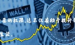 在当前互联网金融发展的时代，钱包应用成为了