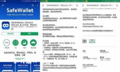如何在TP钱包中兑换TRX：完