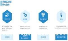如何通过狐狸钱包将以太