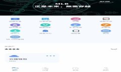 在TP钱包中存放狗狗币是否