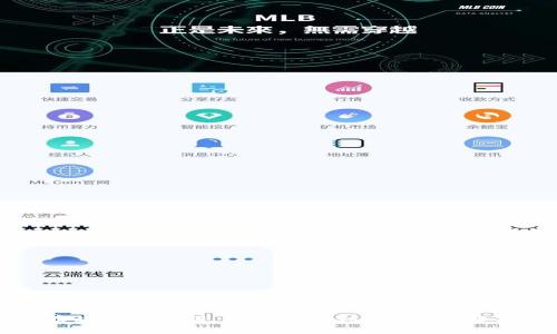 在TP钱包中存放狗狗币是否能获取利息？详细解析与风险提示