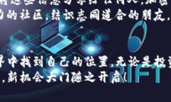   如何通过TP钱包购买Bab