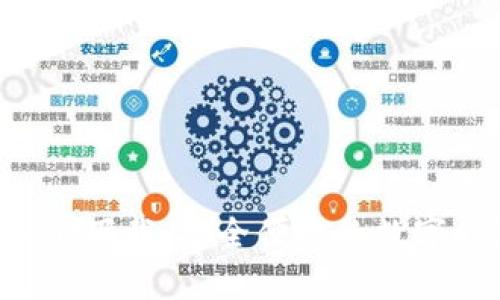 u米钱包最新版下载：安全便捷的数字钱包解决方案