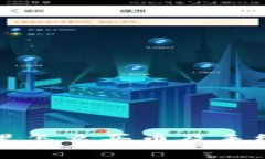 TP钱包里怎么买币及手续费