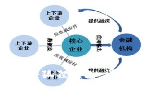 如何在Tp上添加小狐狸钱包：详细步骤及注意事项