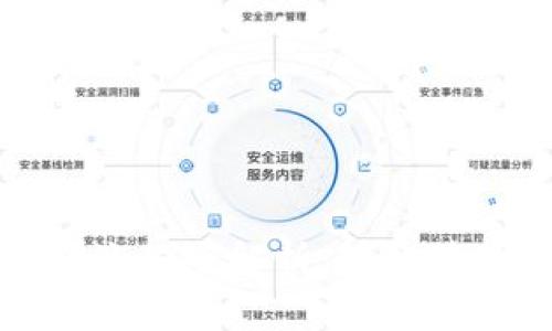 TP钱包导入资产流程全解析：轻松管理您的数字资产