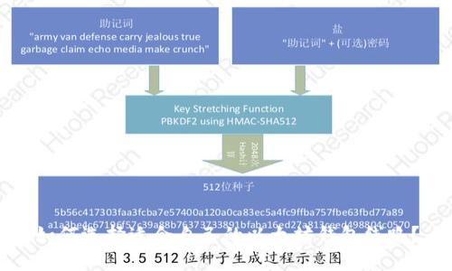 如何选择适合自己的以太坊钱包线路？