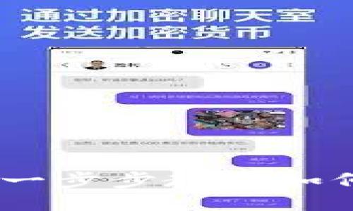 TP钱包购买指南：一步步教你如何轻松获取TP钱包