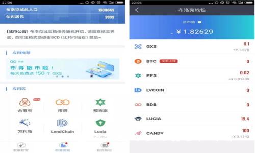 区块链钱包的使用价值与安全性详解