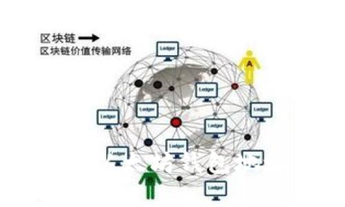 如何寻找和管理以太坊钱包地址中的数字货币