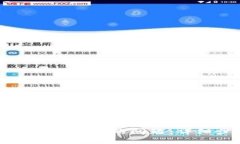 如何解决TP钱包无法下载的