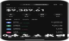 TP钱包转错ERC20币怎么找回