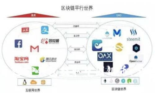 如何通过TP钱包提取中国银币：完整指南