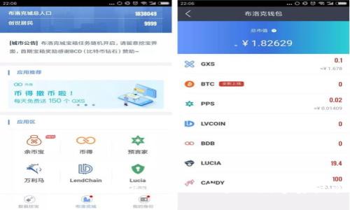 TP钱包1.2.7版本全解析：强大的区块链数字资产管理工具