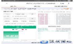 bianji如何变现USDT钱包中的