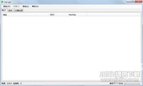 区块链钱包真的假的？揭秘其真实功能与安全性