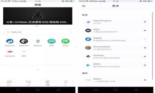 如何将钱包门禁卡复制到手机：一步步指南与技巧
