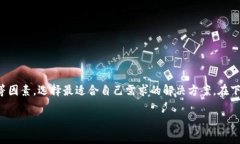   哪里可以下载比特币钱包