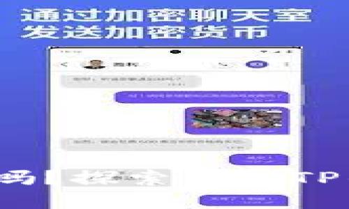 t p钱包是波场的吗？探索波场TP钱包的功能与优势