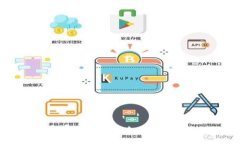  苹果设备如何安全快速下