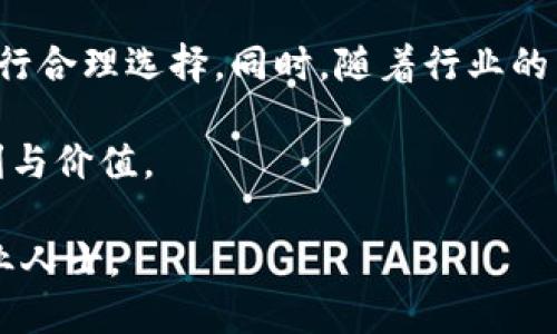 格式不符合标准，请使用适当的格式。 

   泰国比特币钱包：安全、便捷的数字货币存储选择  / 

 guanjianci  比特币钱包, 泰国数字货币, 加密钱包  /guanjianci 

引言
随着数字货币的迅猛发展，比特币已成为全球范围内广泛使用的加密货币之一。对于居住在泰国或者访问泰国的数字货币用户而言，选择一个安全、便捷的比特币钱包至关重要。不论是进行日常交易、投资，还是储存比特币，合适的钱包都能极大地提升用户体验。本文将深入探讨泰国比特币钱包的种类、使用方法以及安全性等多个方面。

何谓比特币钱包
比特币钱包是一种数字工具，允许用户存储、接收和发送比特币。与传统的银行账户不同，比特币钱包储存的是你的私钥，与区块链上的比特币相对应。钱包的类型各异，包括软件钱包、硬件钱包和纸钱包等。选择对的比特币钱包可以帮助用户在增强安全性的同时，便捷地完成交易。

泰国比特币钱包的种类
在泰国，用户可以选择多种不同类型的比特币钱包。下面我们将讨论三种主流钱包类型，并分析其各自的特点与适用场景。

h4软件钱包/h4
软件钱包是通过电脑或移动设备运行的软件应用程序。这类钱包通常具有友好的用户界面，并支持多种数字货币。对于那些新手用户而言，软件钱包操作简单，适用于日常小额交易。
在泰国，市场上有多款流行的手机比特币钱包，如“Coinomi”和“Trust Wallet”。这些钱包不仅支持比特币，还支持泰铢和其他多种加密货币的存储与交易，使其成为数字货币用户的理想选择。

h4硬件钱包/h4
硬件钱包是物理设备，专门用于安全存储用户的私钥。与软件钱包相比，硬件钱包提供了更高的安全性，能够有效抵御网络攻击。对于那些拥有较大比特币资产的用户而言，使用硬件钱包是一种非常安全的选择。
在泰国，常见的硬件钱包包括“Trezor”和“Ledger”。这些设备不仅设置简单，且提供多种货币支持，能够满足专业投资者和长期持币者的需求。

h4纸钱包/h4
纸钱包是一种比较传统的比特币存储方式，它将比特币的公钥和私钥印在纸上。虽然这种方式不依赖任何电子设备，从而避免了网络攻击的风险，但 user 必须妥善保管纸钱包，以防丢失或损坏。
在泰国，虽然纸钱包的使用频率较低，但对于小额投资者或希望长时间保存比特币的人来说，纸钱包依然是一个值得考虑的选择。通过一些在线生成工具，用户可以轻松创建并打印自己的纸钱包。

在泰国使用比特币钱包的便利性
选择在泰国使用比特币钱包有助于用户享受数字货币带来的种种便利。首先，由于泰国的金融监管力度逐渐加强，越来越多的商家接受比特币支付。用户可以使用比特币进行各种日常消费，如酒店住宿、餐饮以及购物等。
其次，借助比特币钱包，用户可以方便地进行跨国汇款，避开传统银行所需的高额手续费和繁琐程序。在旅游时，手持比特币能够使用户更加灵活地处理资金问题。
最后，泰国一些数字货币交易所也推出了专属的比特币钱包功能，用户可以将钱包与交易所账户无缝链接，实现快速交易。这种创新的金融服务不仅提升了用户体验，也吸引更多人参与到数字货币的生态中。

如何选择合适的比特币钱包
在选择比特币钱包时，用户应考虑以下几个方面：
h4安全性/h4
安全性是选择钱包的首要考虑因素。用户需确保其钱包能够提供多种安全措施，如双重认证、私钥加密，以及离线存储等。对于大额资产，硬件钱包通常是最受欢迎的安全解决方案。

h4易用性/h4
用户在选择钱包时，界面的友好程度、操作的便利性也是相当重要的。作为初学者，可能更倾向于选择一款用户评价较高、操作简便的软件钱包。而对于经验丰富的用户，硬件钱包虽然稍显复杂，但因其安全性，依旧是值得选择的策略。

h4支持的币种/h4
不同钱包支持的数字货币种类各不相同。一些钱包只支持比特币，而其他钱包则可能支持多种加密货币。在选择钱包时，用户若有多种数字货币资产，选用支持更多币种的钱包会更为高效。

比特币交易的风险与防范
尽管比特币钱包带来了的便利，但用户在使用过程中也需面对风险。一方面，市场价格波动极大，投资者需谨慎评估风险。另一方面，线上钱包容易受到黑客攻击，因此用户需要采取必要的防护措施。

为确保资产安全，用户应定期更新钱包软件，后台密切关注账户动态，及时确认交易。对钱包的私钥和助记词要妥善保管，避免随意分享个人信息。

未来的展望
随着区块链技术的不断进步，未来的比特币钱包将更加智能化，与更多金融产品融为一体。泰国本土的区块链企业也在积极顺应这一潮流，致力于将数字货币融入传统金融体系，为用户带来更便捷的服务。
未来在泰国，用户可能会看到更多支持虚拟货币支付的商户，政府对数字货币的政策也将逐步。这些变革无疑会吸引更多消费者与投资者关注比特币钱包，促进数字货币的发展。仅仅数年间，数字货币在泰国的接受度和使用率都已显著提升，预测未来增长空间仍然相当广阔。

总结
总之，在泰国使用比特币钱包是一种便捷且安全的方法来管理数字资产。从软件钱包到硬件钱包，每种选择都具有独特的优势，用户应根据自己的需求进行合理选择。同时，随着行业的不断发展，未来的比特币钱包将更加智能化，为用户提供更好的体验。通过适当的知识和工具，用户能够在泰国的数字货币环境中自信地进行交流与交易。

在申请使用数字货币时，了解市场动态、掌握安全技能，将成为每位用户的必修课。无论你是新手还是老手，泰国的比特币钱包会为你的数字生活带来便利与价值。

希望上述内容能够帮助你更深入地理解泰国的比特币钱包，为你选择合适的数字货币钱包提供参考。如有其他问题或想了解更多信息，欢迎咨询相关专业人士。
