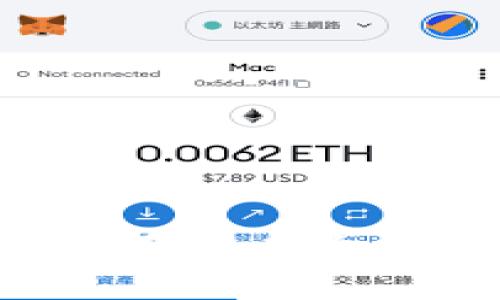 如何将其他代币存入以太坊钱包：详尽指南