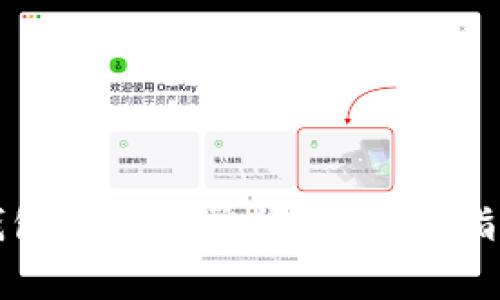 如何解决TP钱包运行异常问题：详尽指南与实用技巧
